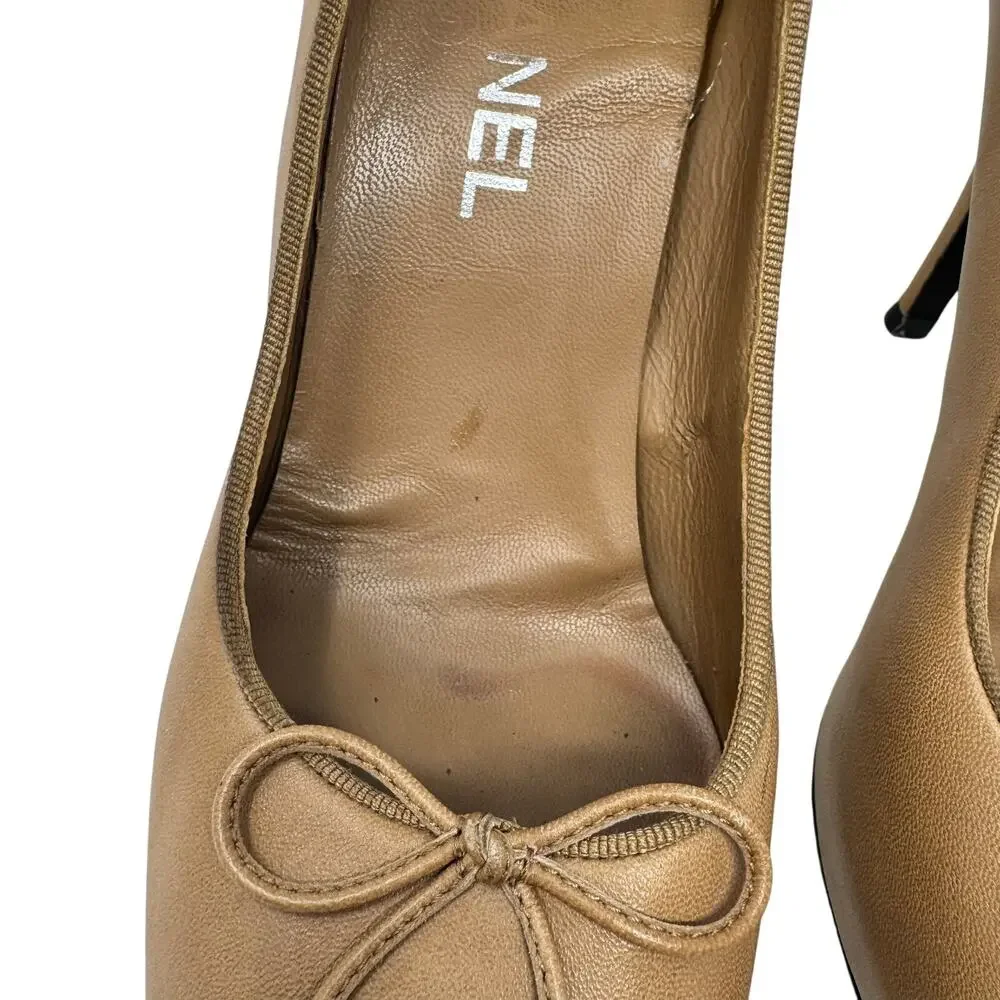 CHANEL classic beige